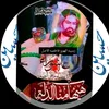 zinbey_7
