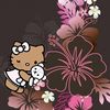 its.enii2u