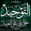 user35227028149842