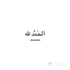 user8214059109865