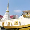 tanthanh.phat7879