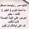 hadiahamdanhamdan