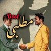 irfanali12804