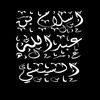 eslam700777