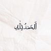 deen26157