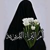 yahya.hamish