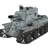 tank_and_gup_lover