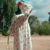 aisha.chah
