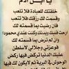 user1218745888546