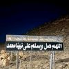 abdualazizsaad1