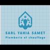 plomberiechauffageacces2