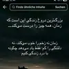 .insan83
