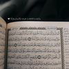 quran_ka63