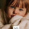 boulifissam
