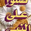 mohameduo65