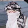doaa.mohammed6811