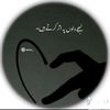 atif.hamdan3