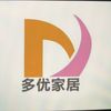 duoyoustoragebox