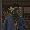 flores002009
