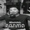 finished_day