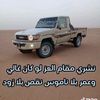 user48525558..711