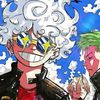 one.piece.manga42