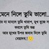 rajuislam7834