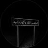 isalh02