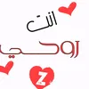 zozael8