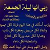 abdul..baki5