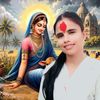 सुमित्रा कुमारी शर्मा