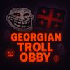 georgian.troll.obby
