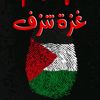 user8244866861961