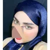 usehgc