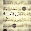 khadijetou.seylou