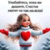 user693146616990
