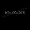 isayed.7