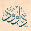 dawood.alajmi