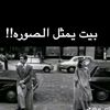 mohammed96050