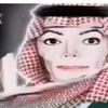 arab.jekson