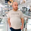 salam.jasem8