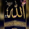 bb.mounass250