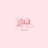 zabeel1alasas
