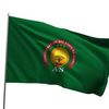 aldoumaiga