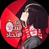 howaida.hesham6