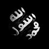 al_haqq_center