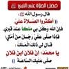 med.dahi6