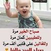 user8267661281999