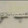 zian45949