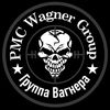 Wagner_Group